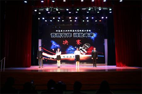 20181130164336_3730[1].jpg
