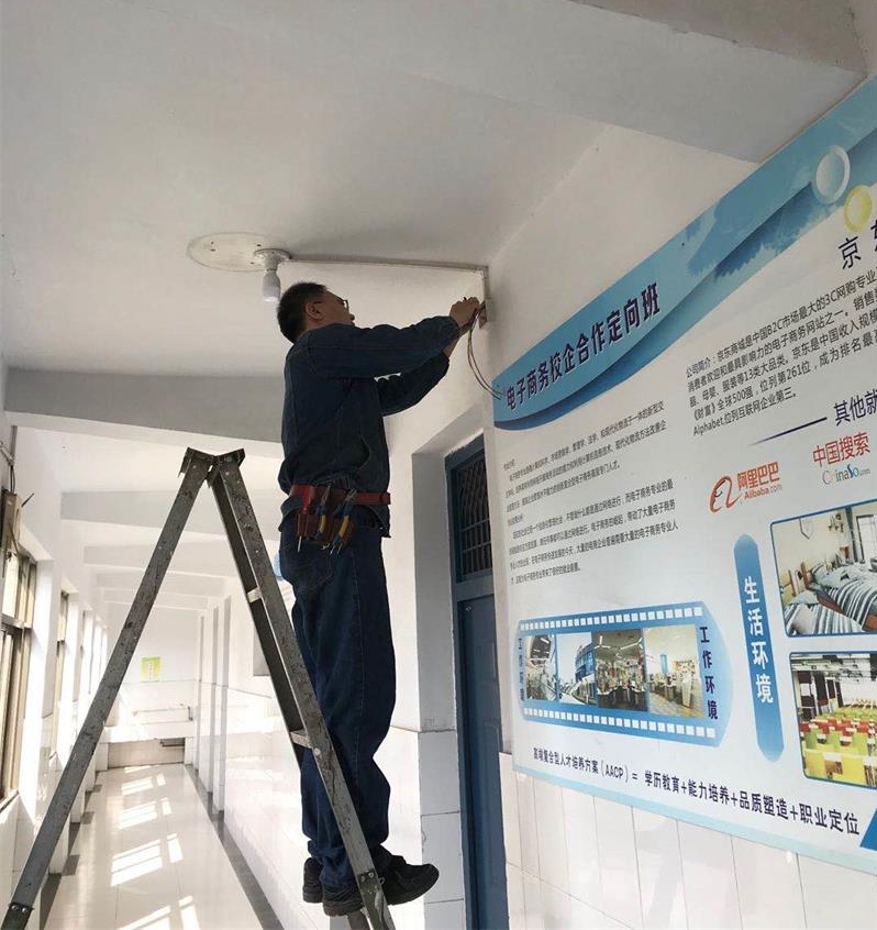 image001_看圖王.jpg