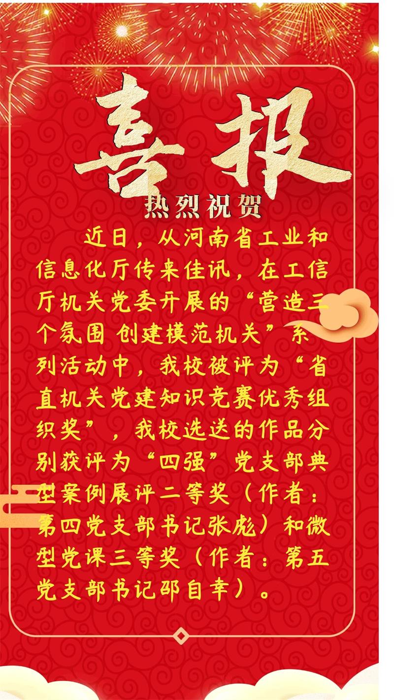 圖怪獸_276cf3c4edb569d1d7d182037acb3a70_87121.jpg