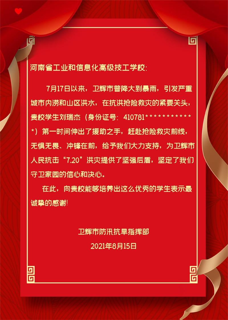 圖怪獸_ff6e4a61cfb70755c40464910c558863_17306.jpg