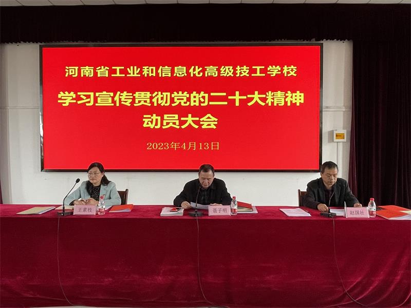 微信圖片_20230414092656.jpg